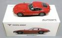 Mini car 1/18 TOYOTA 2000GT COUPE (red) upgraded version "MILLENNIUM" [78746]